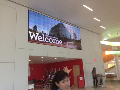 Entrance to the Hunt Library